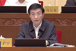 开云app官网入口网截图0